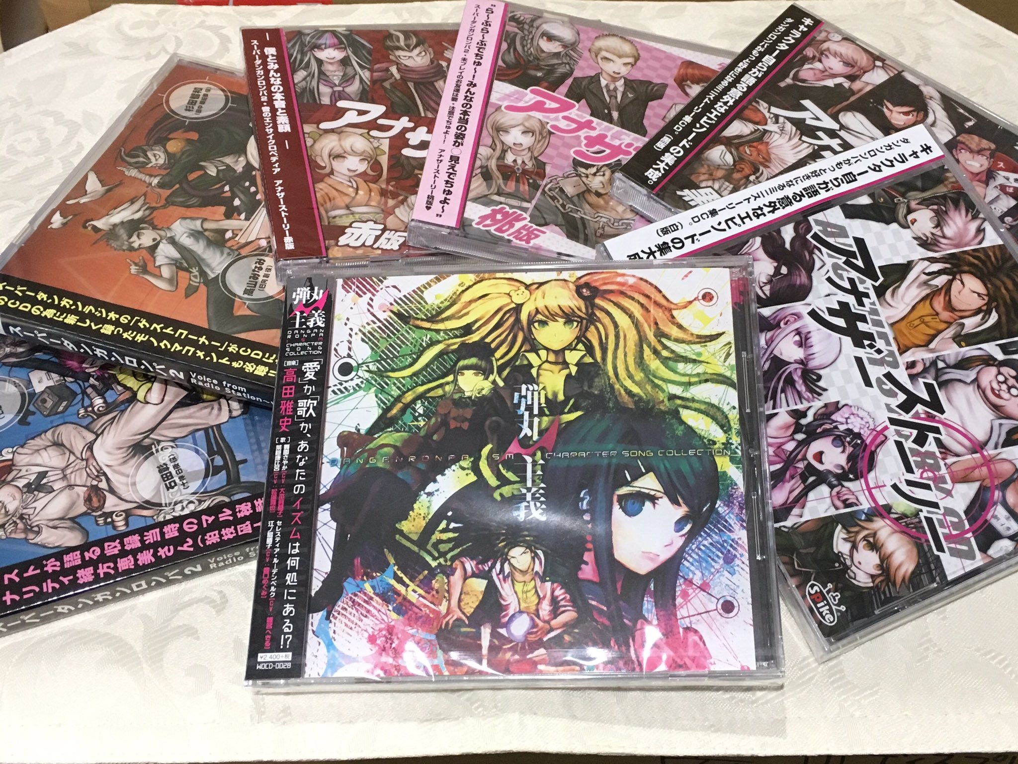 ウォーターオリオン 手塚治虫生誕90周年記念チャリティー展示会 Twitter પર 商品のご紹介 新作はもちろん ダンガンロンパ ゲーム内の 好感度イベントをボイス化したcdや ラジオcdなど盛りだくさんです ダンガンロンパ C93 声優cd T Co