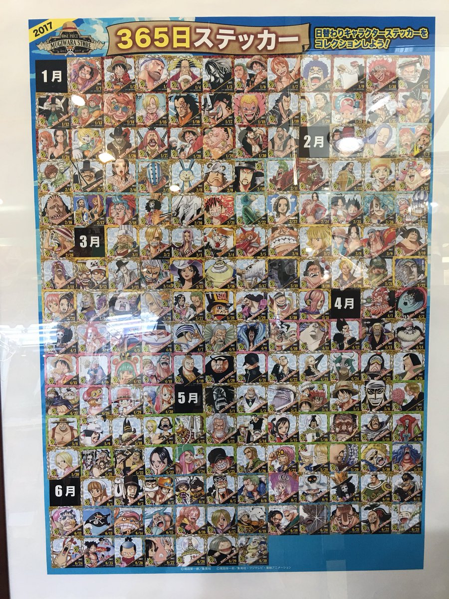 pari_bensam's tweet image. ラスト…一日

ドン！！！！