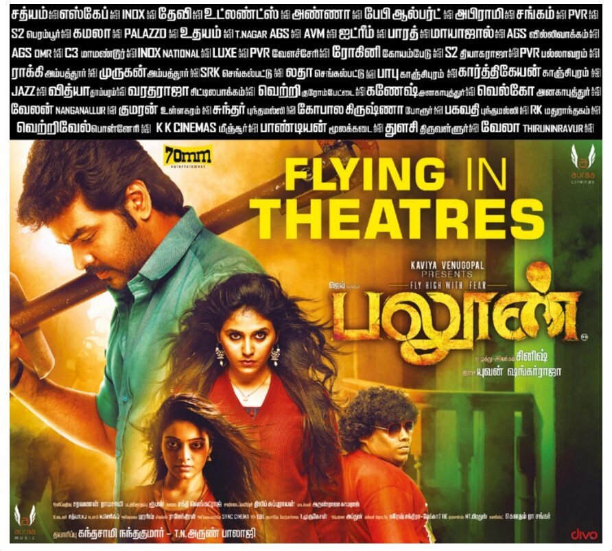 KollywoodCinima's tweet photo. #Balloon Flying in Theaters
#BalloonFlyingHit
* Good Comedy
* Superb BGM by #Yuvan
* #Jai & #Janani Pair 👌
* Good Cinematography
@Actor_Jai @jan_iyer @yoursanjali @auraacinemas @dhilipaction @DuraiKv @sinish_s #Kollywudcinema https://t.co/tPqx2DwCJc