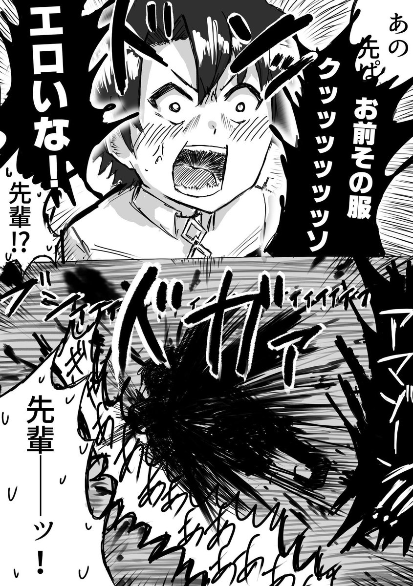 #2017年自分が選ぶ今年の4枚 