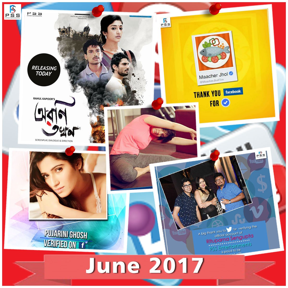 pssent's tweet photo. The year 2017 remains very special for PSS Entertainments. Lets Have a Quick Look back of the year π #JuneDiaries
#AraniTakhon @MojoFilms @ArpitaCP @pujarinee @RituparnaSpeaks
#SocialMediaMarketing #PR #LookBack2017 https://t.co/CafFS0Ni0X