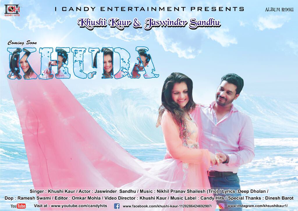 Hello friends 🎉🎊💖
In January 2018 my latest album #Rooh " song #Khuda is being released. Its a fabulous song touching everyones heart and feeling.💖
keep showering your love and support.
Love you all💋