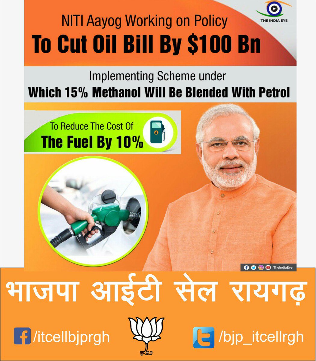 SKhamhari's tweet photo. https://t.co/vU0rGCt8UG