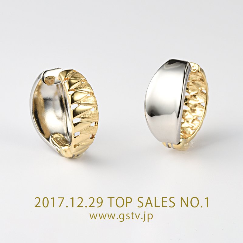 【本日特価】 Pt900 K18YG ピアリング honeyhiraad.ir