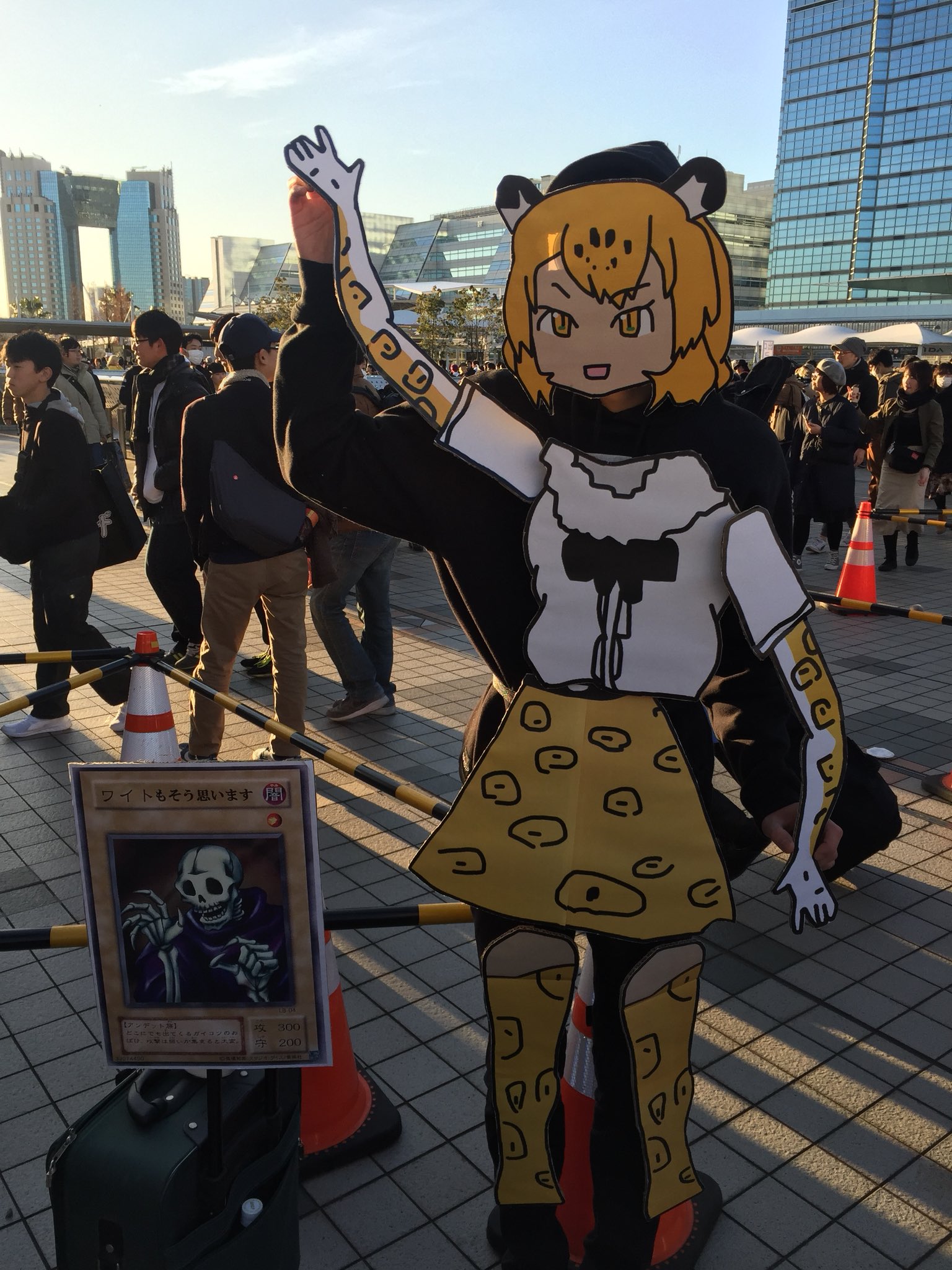 ハル ここすき C93コスプレ ジャガーマン けものフレンズ T Co Mokxjlexhb Twitter