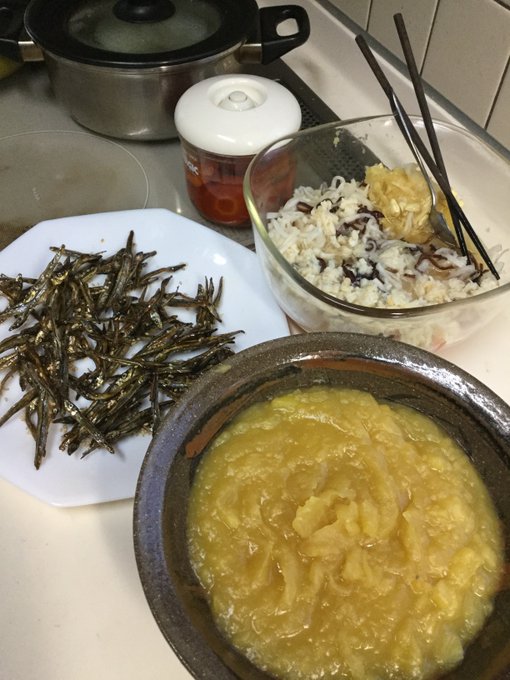 田作りのtwitterイラスト検索結果 古い順