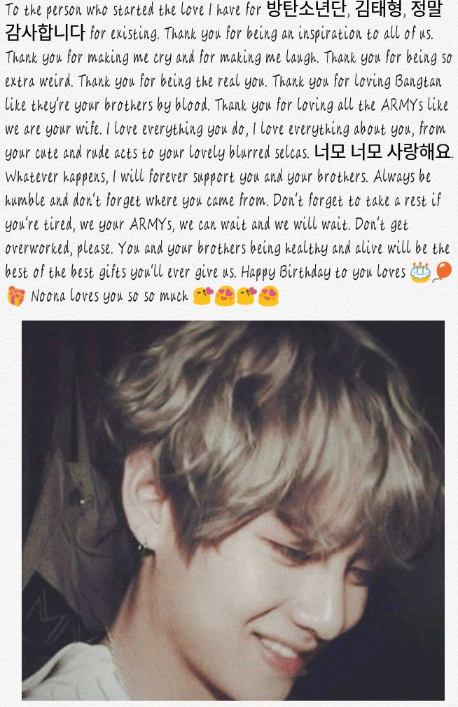 iamjemaib's tweet photo. @BTS_twt 김태형

#태형생일ᄎᄏ 
#VeautifulDay 
#WePurpleUTaehyung 
#Veautiful_DAY 
#VeautifulTaehyungDay https://t.co/0u9smTrVIf