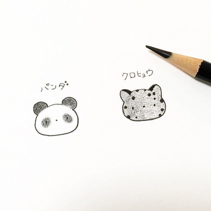 色鉛筆用の消しゴムで、マジックタイム?? 