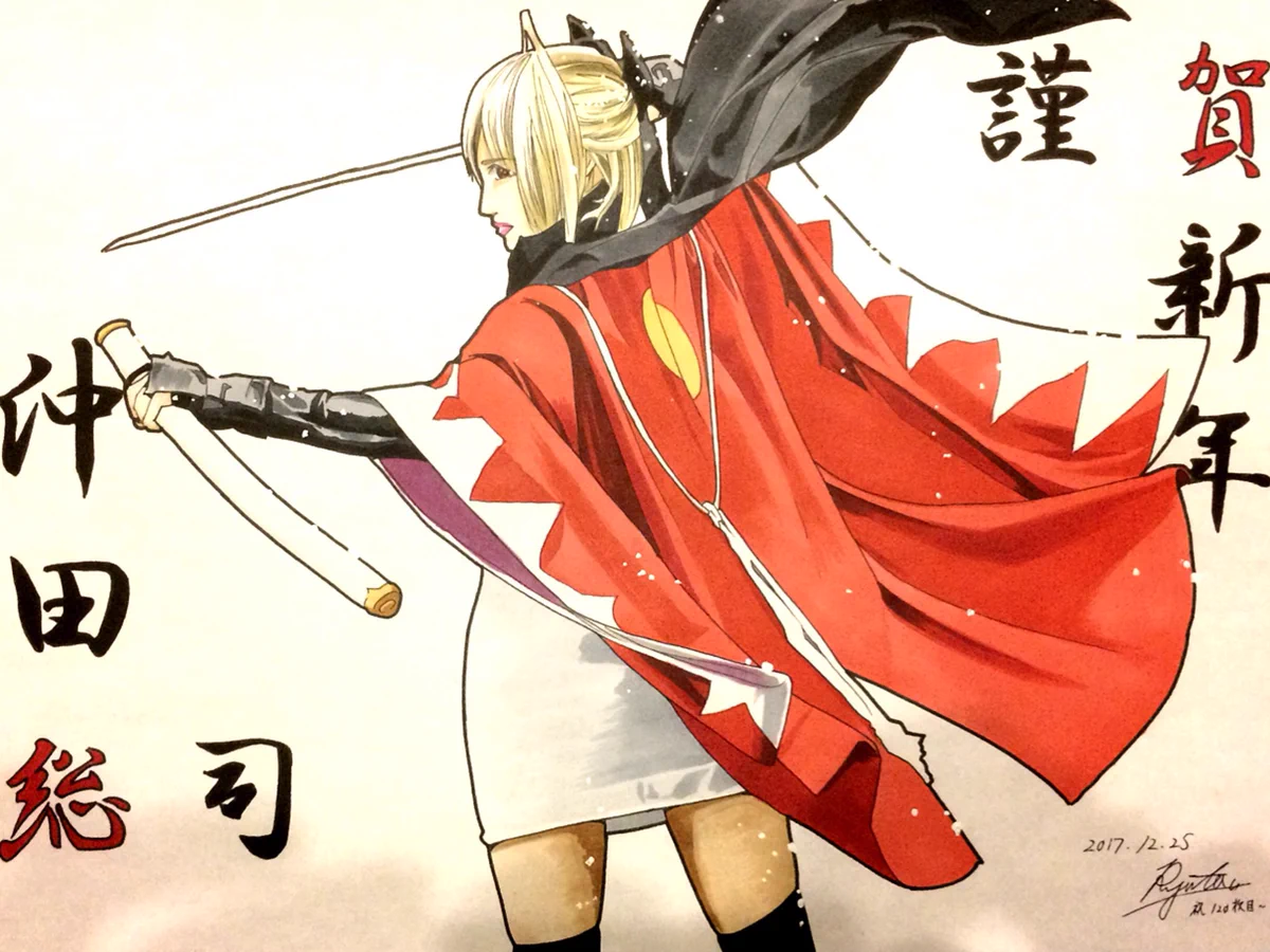 RYUTA・T＠コピックイラスト on X: 