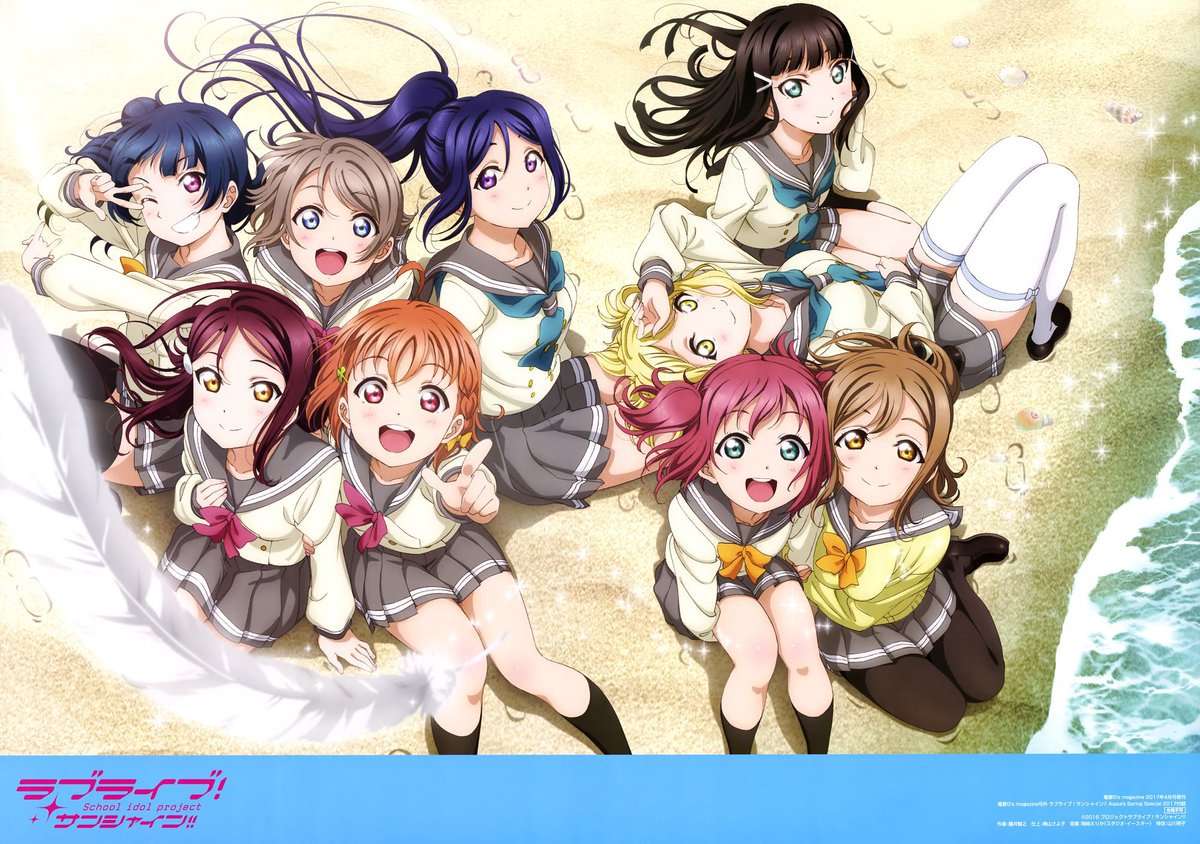 Today is the last episode of Love Live Sunshine 😢