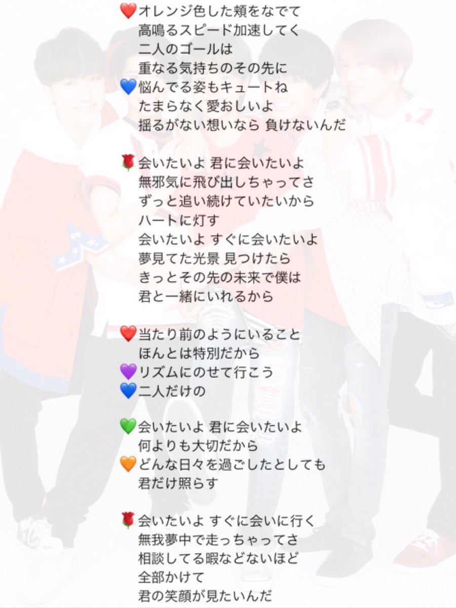 0以上 会 いたい 会 いたい 歌詞 ベストコレクション漫画 アニメ 0以上 会 いたい 会 いたい 歌詞 ベストコレクション漫画 アニメ