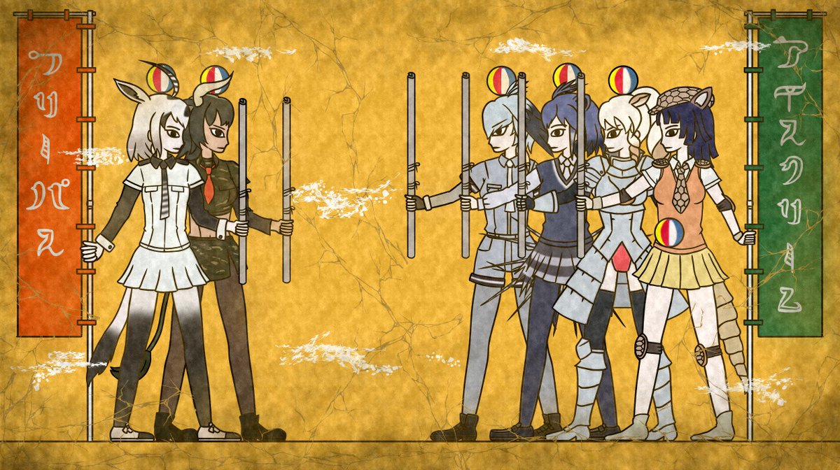 壁画 カヴァン神話 けものフレンズ