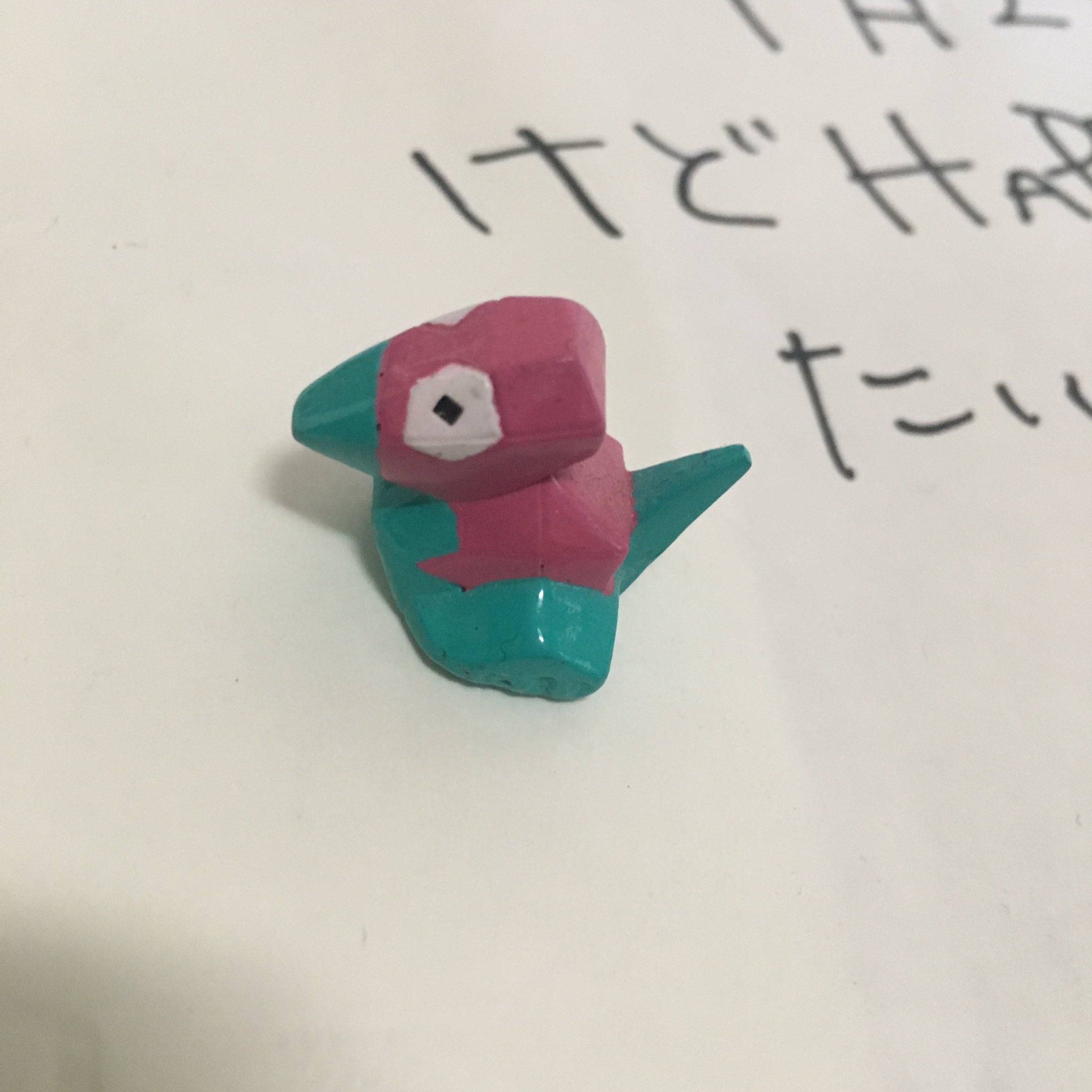 Uzivatel 竹澤汀 Na Twitteru ポリゴン かわいい