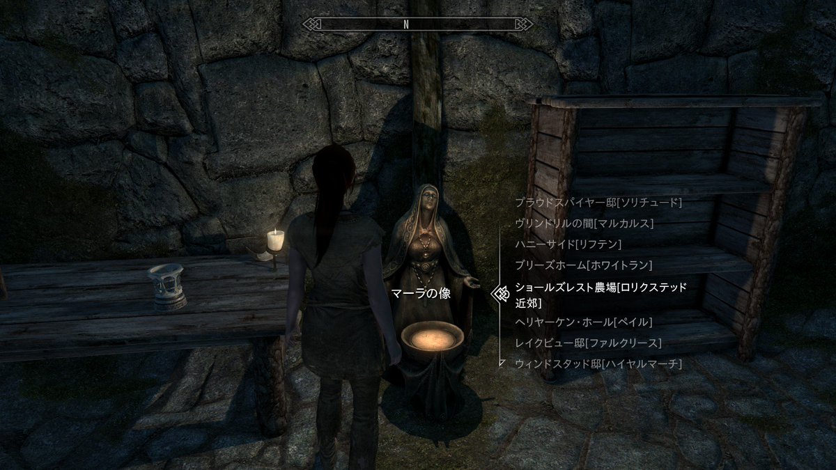 ドラム缶スミス Fo4 Lv10 Skyrimse Lv193 Fonv Ttw Lv64 Twitterren Alternate Start Live Another Life T Co 3s9uniruav ヘルゲン滅亡を見るのは面倒なので 笑 これでスタート地点を変えてさっさとスカイリムへ出ます ロリクステッド近くの農場から開始