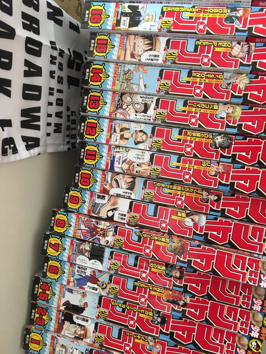 s_tr645's tweet photo. 勿体無いけど…場所取るから…捨てます！！！！！！！！！😭 https://t.co/T5EBUaytnm
