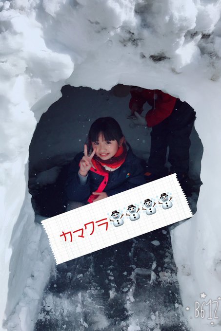 Twitterのコスプレ画像53