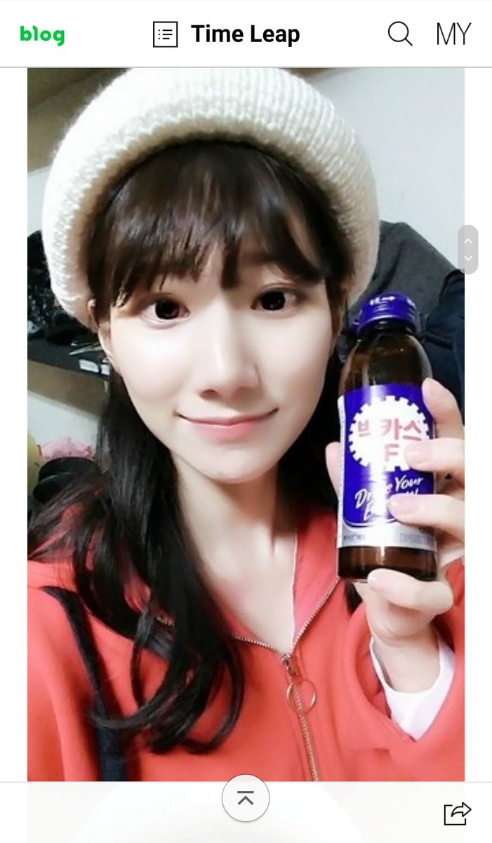 하루살이 태돌이 (연식이) tweet media