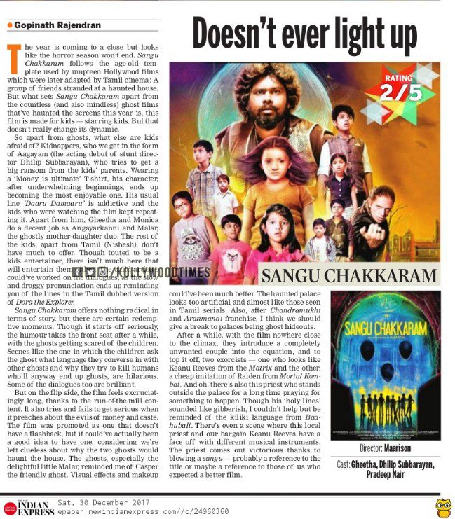kollywoodtimes's tweet photo. #SanguChakkaram Review by #IndExp || @sathishoffl @rajkumarleo @maarison_dir @LeoVisions @dhilipaction @cinemawalaoffl @CtcMediaboy https://t.co/UkkaNEKkDn