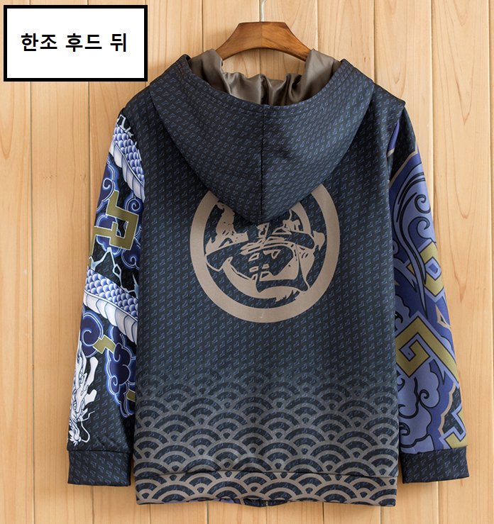 한조 후드