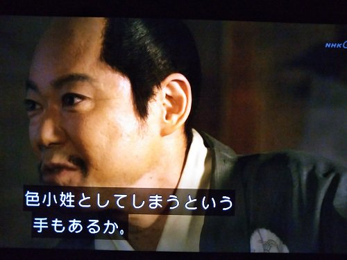 色小姓 Twitter Search 色小姓 Twitter Search