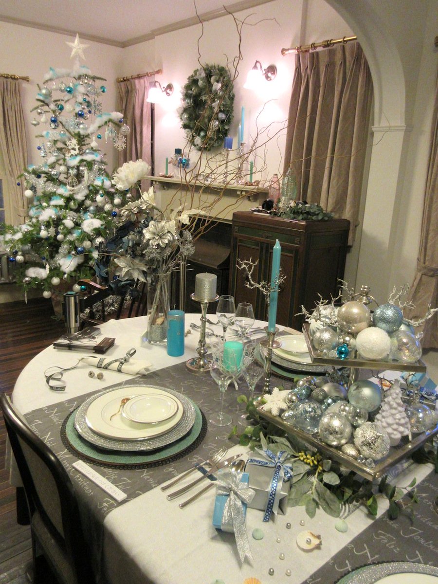 𝐇𝐞𝐫𝐦𝐢𝐭 𝐰𝐢𝐭𝐡 𝐚 𝐦𝐨𝐫𝐩𝐡𝐨 横浜山手西洋館 世界のクリスマス 山手234番館 Bluff No 234 Yokohama Yamate Christmas 𝐇𝐞𝐫𝐦𝐢𝐭 𝐰𝐢𝐭𝐡 𝐚 𝐦𝐨𝐫𝐩𝐡𝐨 横浜山手西洋館 世界のクリスマス 山手234番館 Bluff No 234 Yokohama Yamate Christmas
