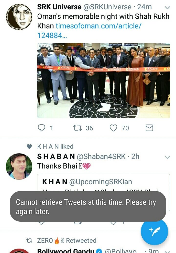 its__Raj's tweet photo. Kya Ho Raha h Aaj Koi Tweet Tl pr Nhi dikh Raha 😠 @Twitter 

Kya problem Hai https://t.co/jCG7KJXRpU