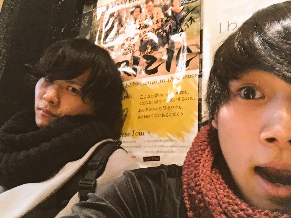 tkakvigtim's tweet photo. 本日高槻音家族〜！

今年のライブ納めとなります

おとこまえ〜 https://t.co/IwPYmu4FJ1