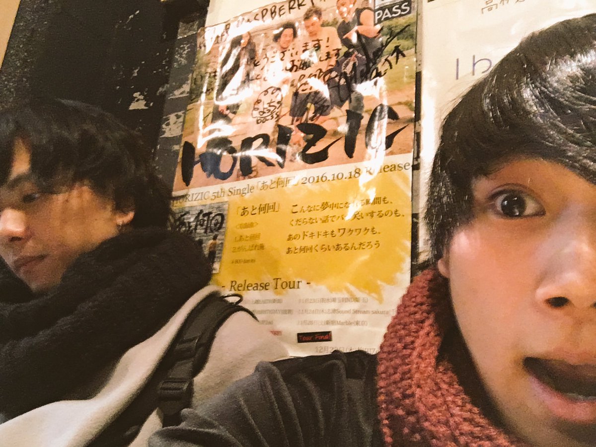 tkakvigtim's tweet photo. 本日高槻音家族〜！

今年のライブ納めとなります

おとこまえ〜 https://t.co/IwPYmu4FJ1