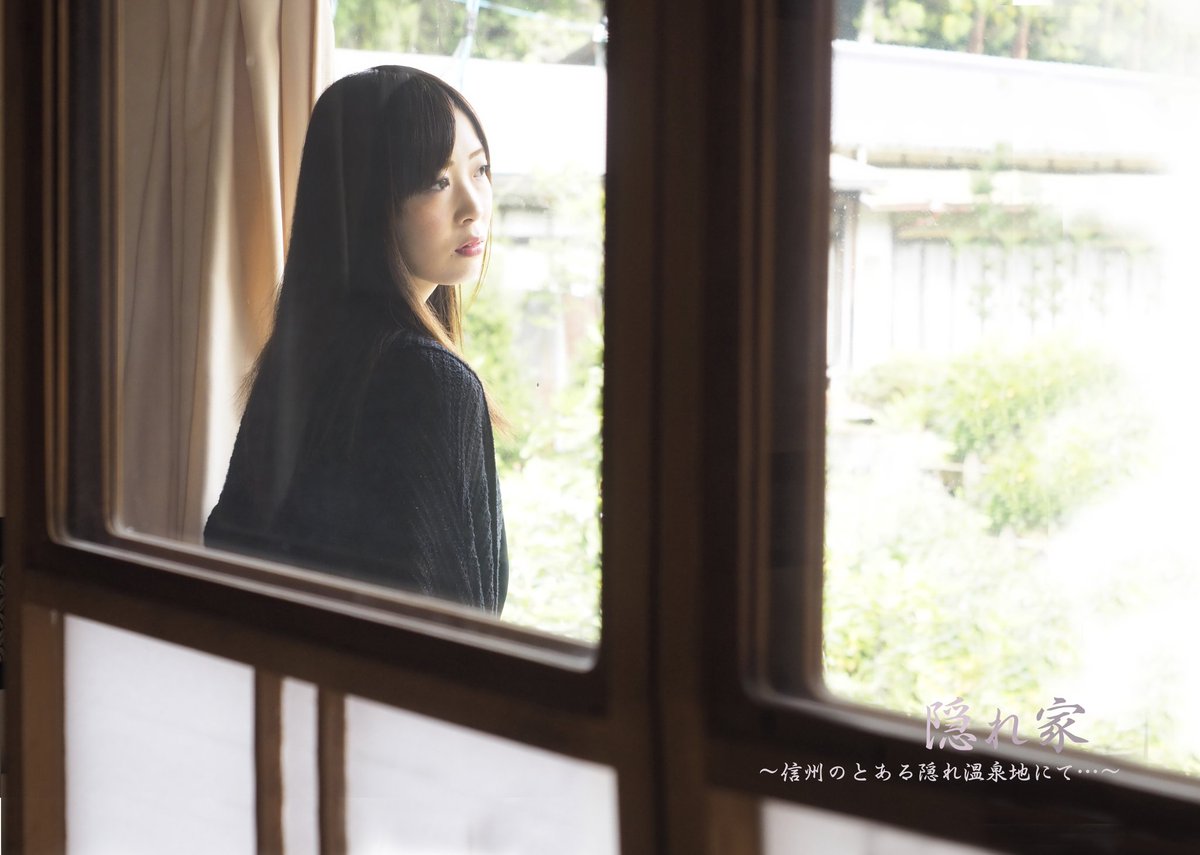 白川 しなの鉄道写真展開催11月 17年ベストフォト集 自分が選ぶ今年の4枚 Model Kanon キミマチ撮影 霊泉寺温泉 松屋旅館 白川 しなの鉄道写真展開催11月 17年ベストフォト集 自分が選ぶ今年の4枚 Model Kanon キミマチ撮影 霊泉寺温泉 松屋旅館