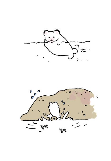 미세먼지가 심한날이래요!
외출을 삼가세요~? 