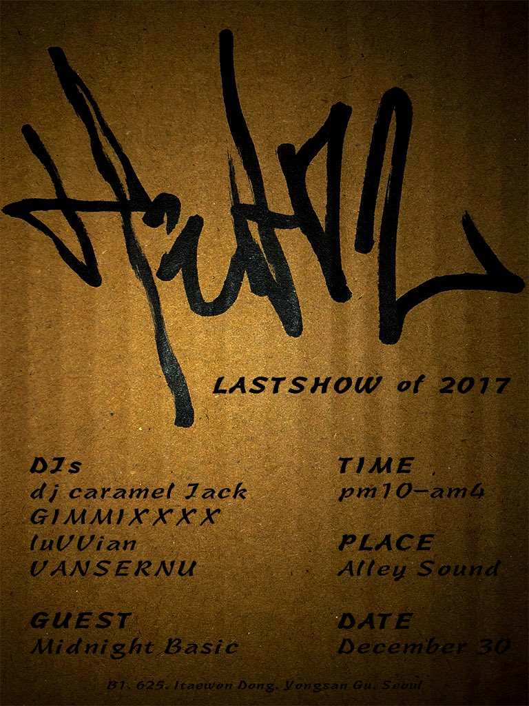 BLQLTS's tweet image. tonight, our lastshow of 2017. pm10-am04 at #AlleySound FREE ENTRANCE 

“hip-hop vinyls live only”