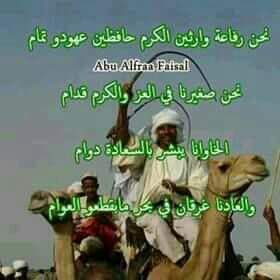 Ahmed81110941's tweet photo. #صورة_ملف_شخصي_جديدة https://t.co/Y5kpzYhERj