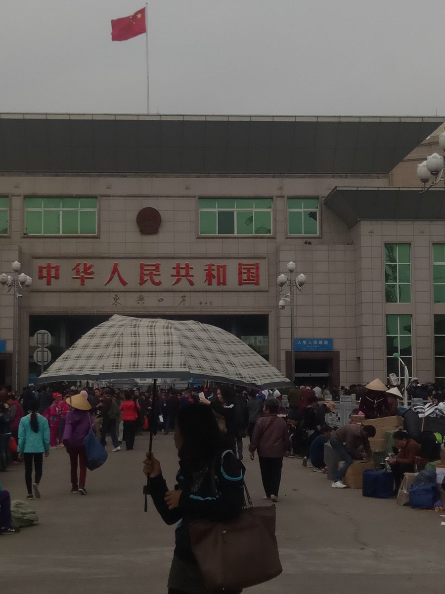 Natsyfo's tweet image. Goodbye China!Hallo vitenman!