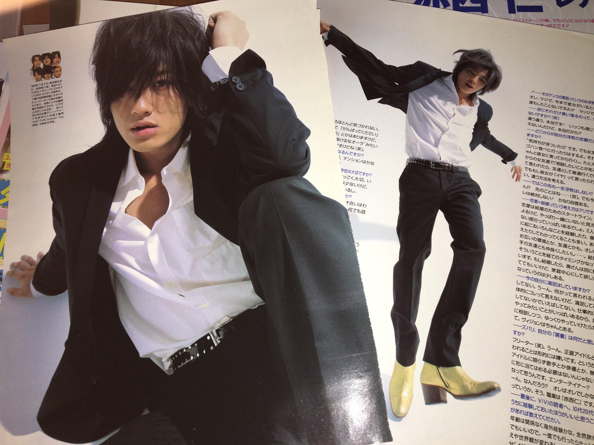 貴重✨KAT-TUN⭐︎雑誌 切り抜き ピンナップポスター 11