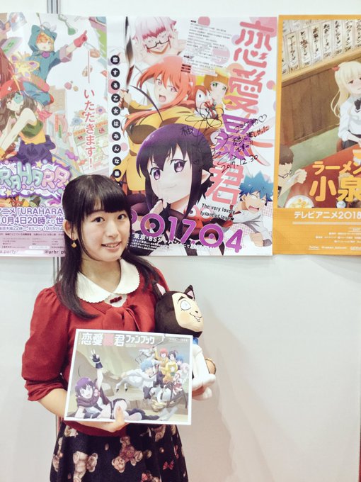 三星めがね 雪妻 2月27日発売 さん がハッシュタグ 恋愛暴君 をつけたツイート一覧 1 Whotwi グラフィカルtwitter分析 三星めがね 雪妻 2月27日発売 さん がハッシュタグ 恋愛暴君 をつけたツイート一覧 1 Whotwi グラフィカルtwitter分析