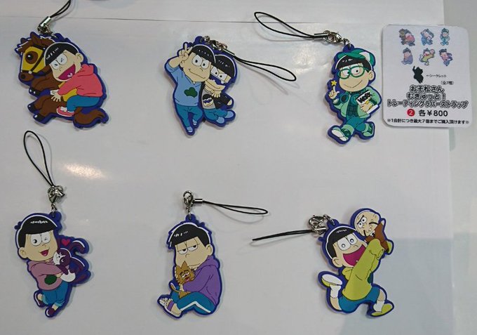 アニメ 声優関連情報サイト 超 アニメディア 公式アカウント Cho Animedia 17年12月 Twilog