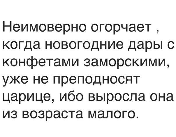 AlenkaaaSs's tweet photo. https://t.co/7dg9dH0IBW