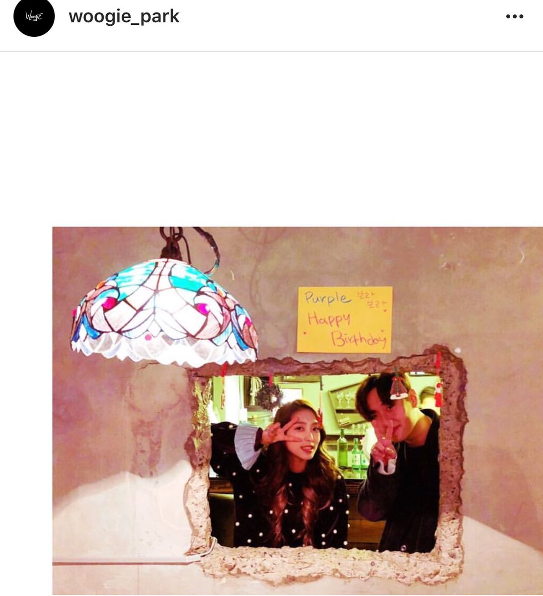 Yoon Bora tweet media