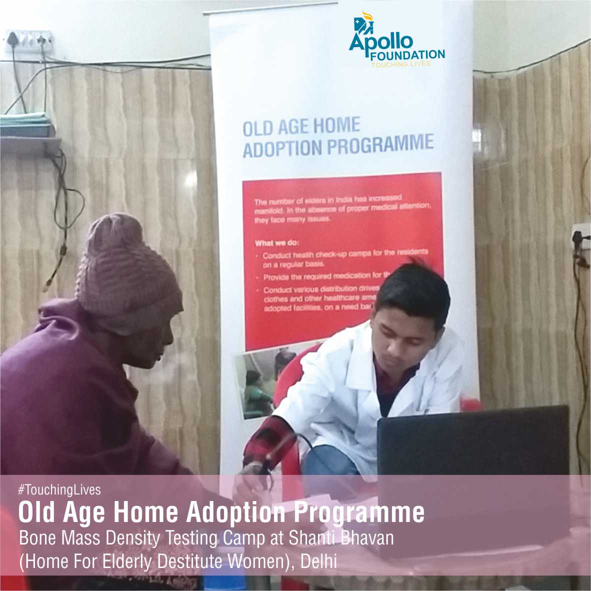 ApolloFND's tweet photo. The residents of Shanti Bhavan situated in Burari, Delhi, went through a thorough check-up on 5th Dec'17. This was a bone-related camp,where B.M.D tests were done to check the bone composition of the #elderly residents and detect any  bone weaknesses
#MedicalCamp #BoneDensityTest https://t.co/cR5xRkLwRs