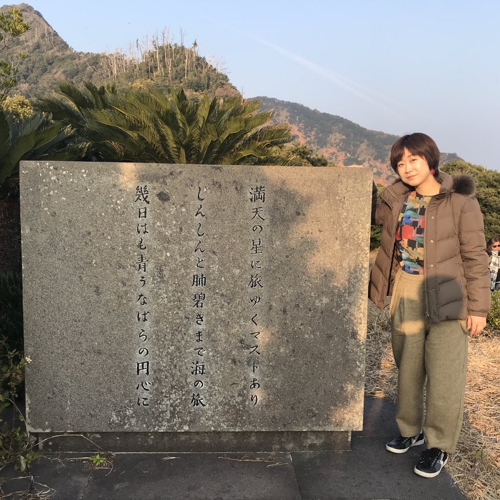 Ayaka Sato on Twitter 