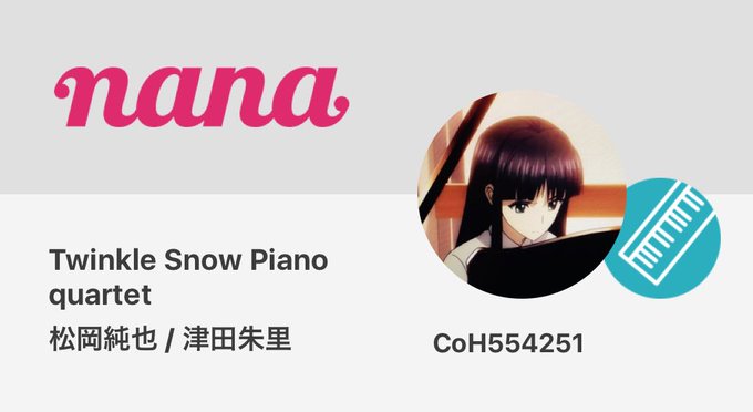 津田朱里のtwitterイラスト検索結果