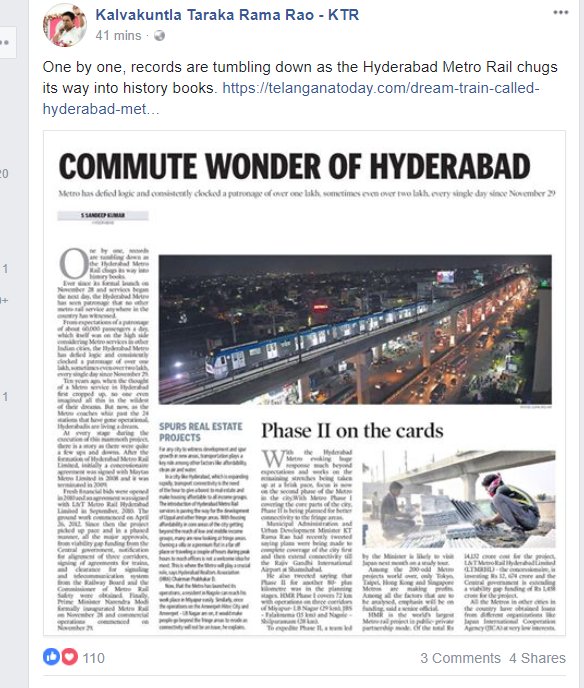 Hyderabad Metro Rail tweet media
