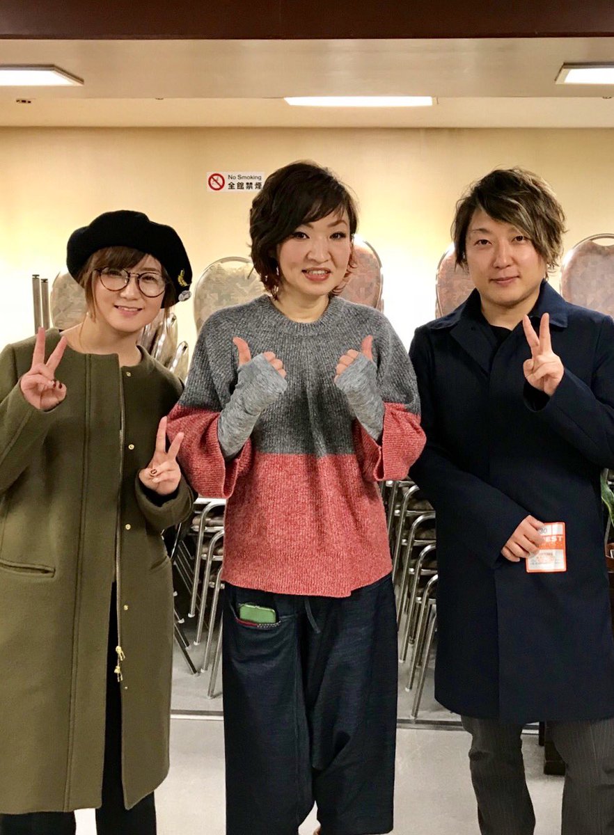 奥華子 清水ミチコさんのひとりジャンボリーにお邪魔しました 武道館超満員 笑い過ぎて喉が痛い 笑 奥華子の楽曲アレンジでお世話になっている大島su Keiさんが清水さんのライブのお手伝いをされていて 今回誘って頂きました ライブでこんなに笑ったの 奥華子 清水ミチコさんのひとりジャンボリーにお邪魔しました 武道館超満員 笑い過ぎて喉が痛い 笑 奥華子の楽曲アレンジでお世話になっている大島su Keiさんが清水さんのライブのお手伝いをされていて 今回誘って頂きました ライブでこんなに笑ったの