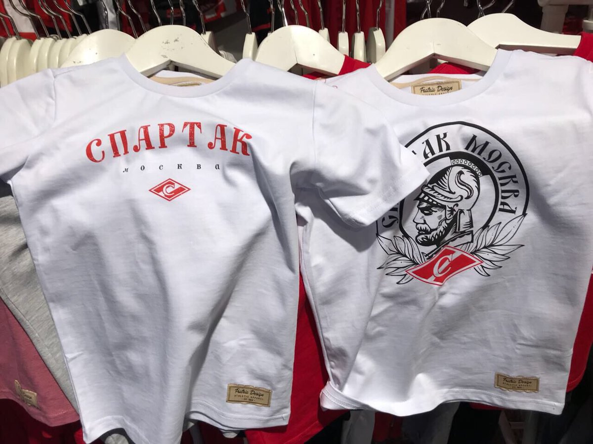 Все в магазин!🎄
Детские размеры:
92, 98, 104, 110, 116, 128, 134, 140, 146, 152, 158
Доступны онлайн и в магазине на Комсомольской пл. 2
 FRATRIASHOP.ru