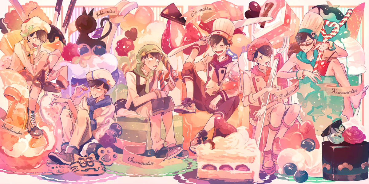 チョロ松 ,十四松 ,カラ松 ,松野おそ松 ,トド松 「??? 」|：𝕔：のイラスト