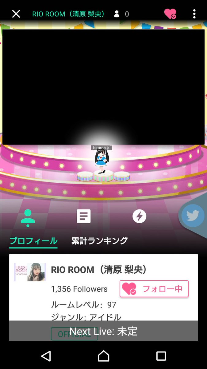 hiroron_517's tweet photo. @uyuuyuyuneko @fearthe_riopen 懐かしのRIO ROOM独り占めww
#清原梨央
#RIOROOM https://t.co/obHj5Mlfcm