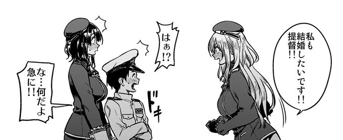 明日は早いのでそろそろ寝る準備を…

セ-38b「緑色みかん」でお待ちしてます。

お品書きはこのツイートを辿ってください。よろしくお願いします。 