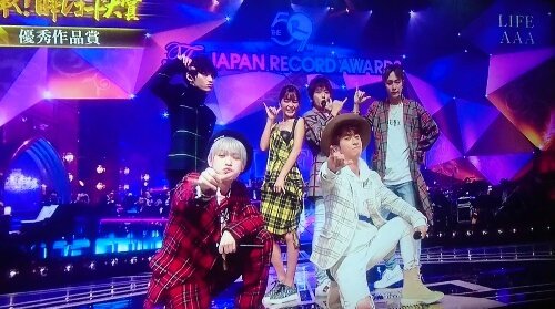 2yaaama4's tweet photo. 感謝🙏💕

#レコード大賞 
#AAA
#優秀作品賞 https://t.co/HvQLbL3JSW