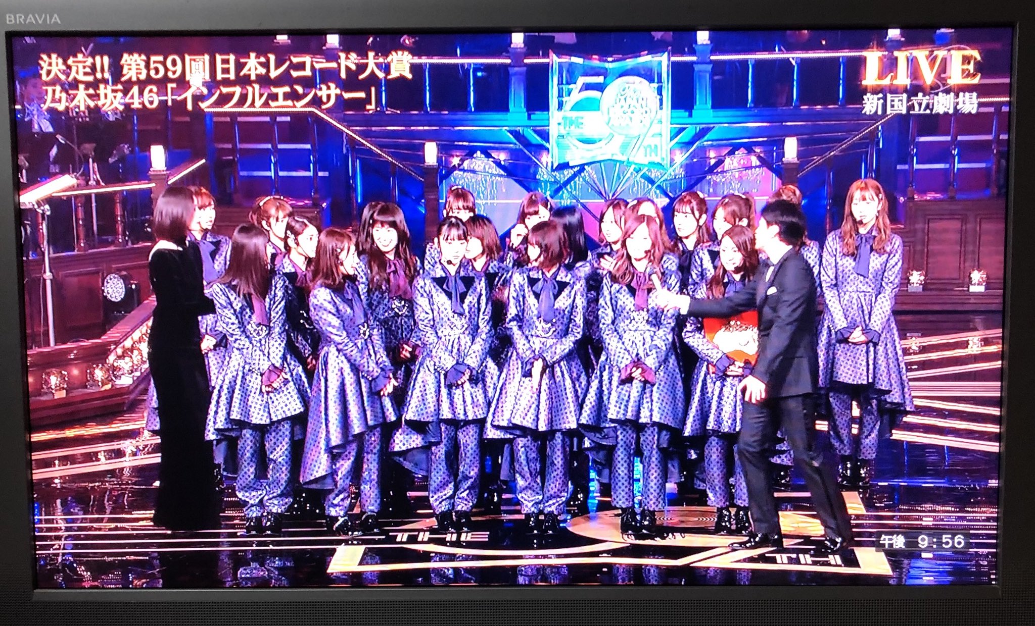 画像 乃木坂46 インフルエンサー レコード大賞おめでとうございます 乃木坂46 日本レコード大賞 17年 T Co D7rocrojwo まとめダネ 画像 乃木坂46 インフルエンサー レコード大賞おめでとうございます 乃木坂46 日本レコード大賞 17年 T Co D7rocrojwo まとめダネ