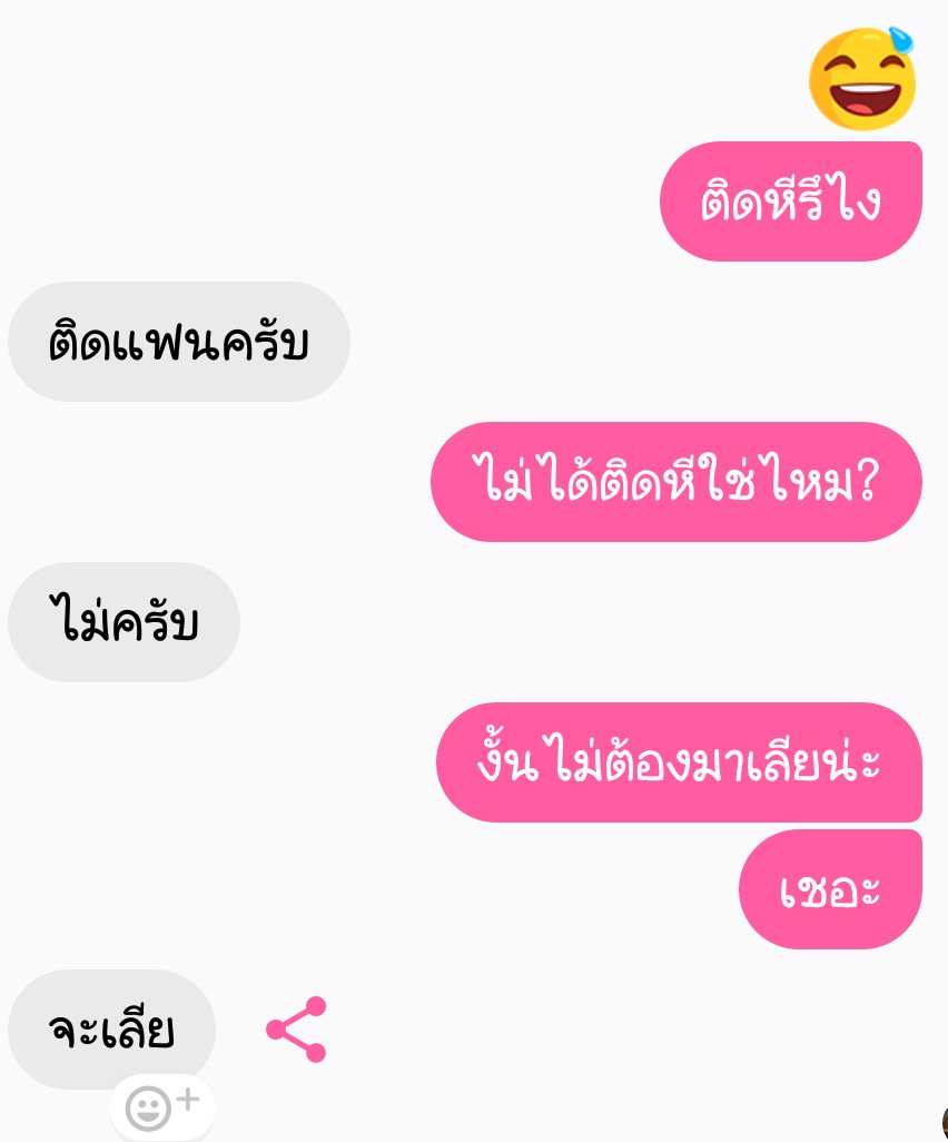 m tweet media